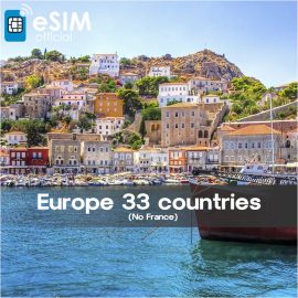 eSIM for Europe 33 countries (No France)