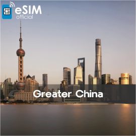 eSIM for Greater China