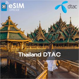 eSIM for Thailand DTAC