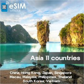 eSIM for Asia 11 countries