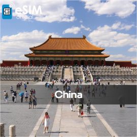 eSIM for China